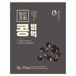 명인조청 콩범벅 10gx8개입 (콩강정)